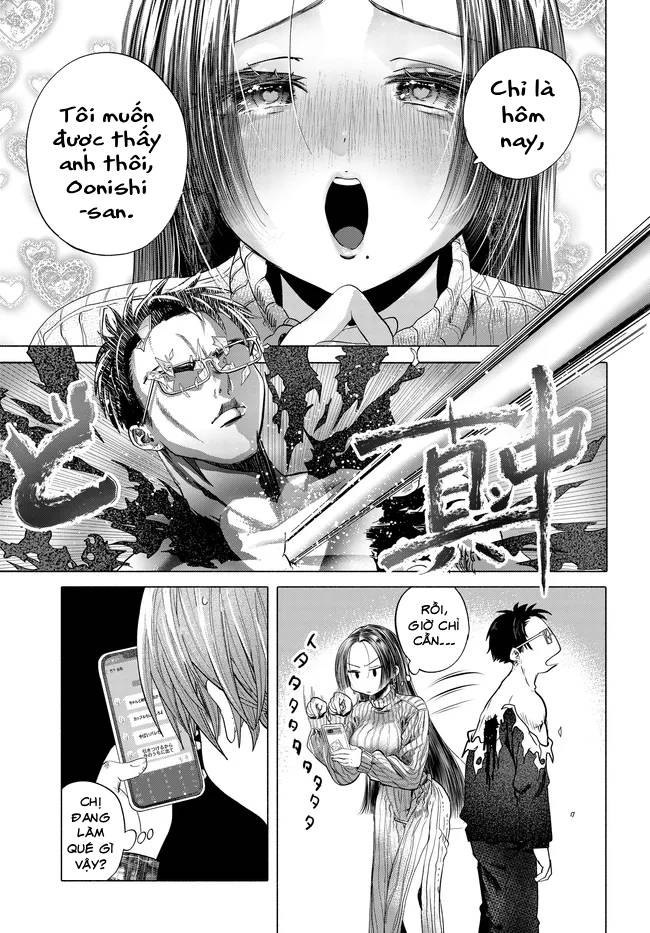 Mankitsu Shitai Jouren-San Chapter 42 - 29