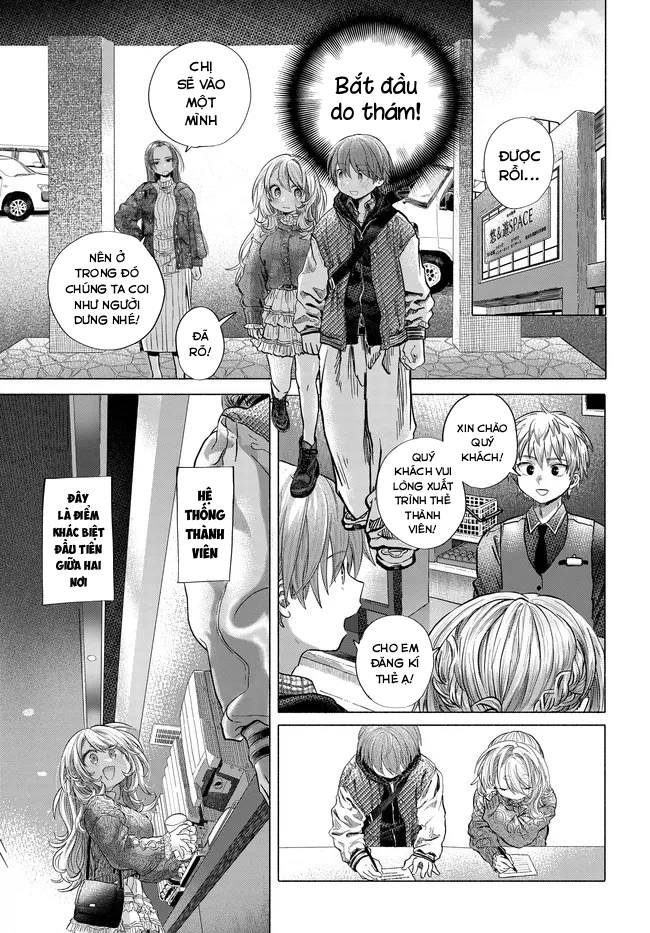 Mankitsu Shitai Jouren-San Chapter 42 - 9