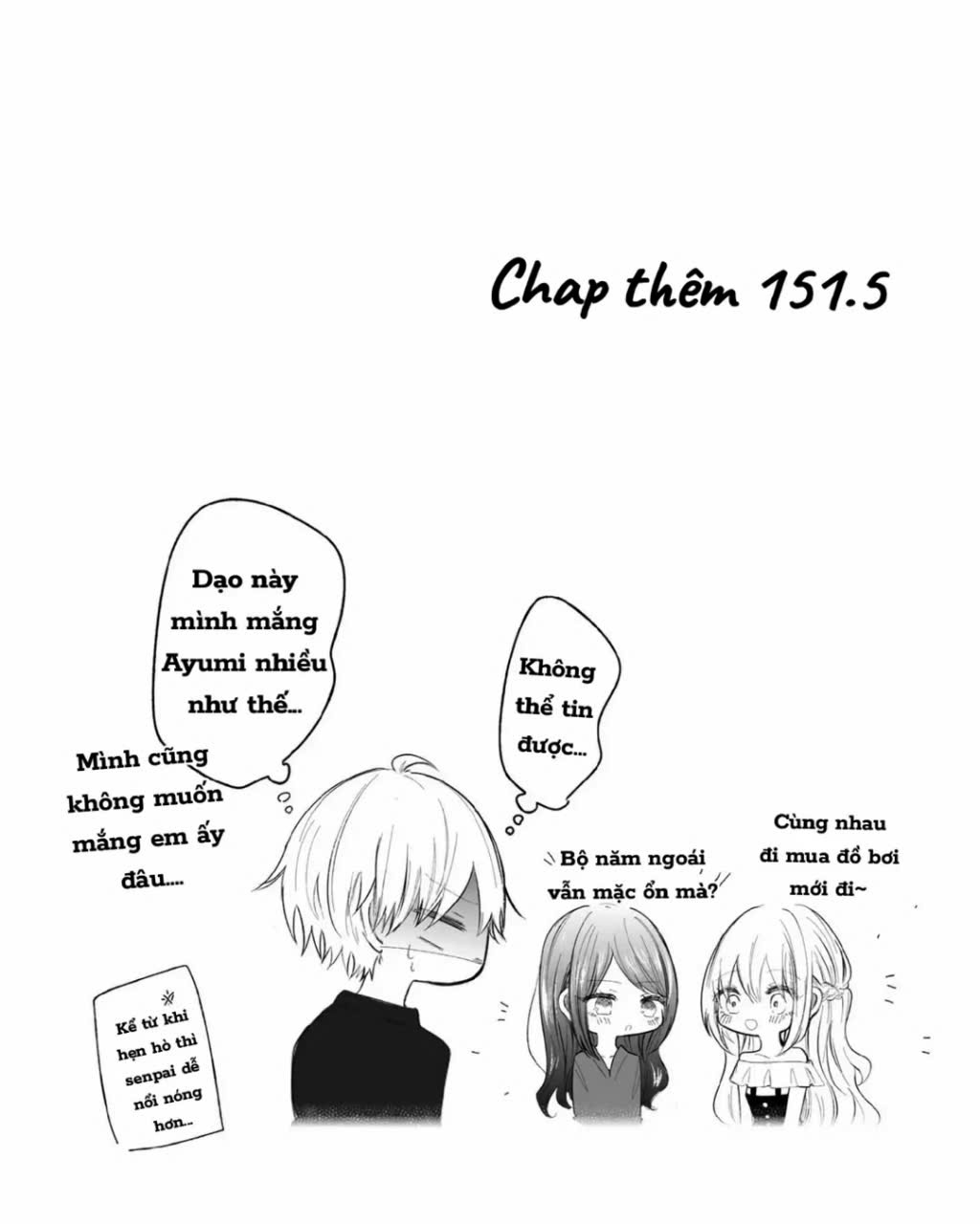 Ichizu De Bitch Na Kouhai Chapter 151.5 - 1