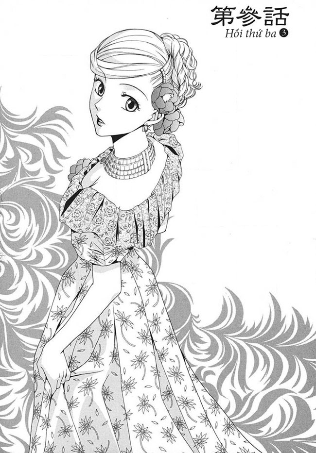 Tou Lang Merry Rose Chapter 3 - 1