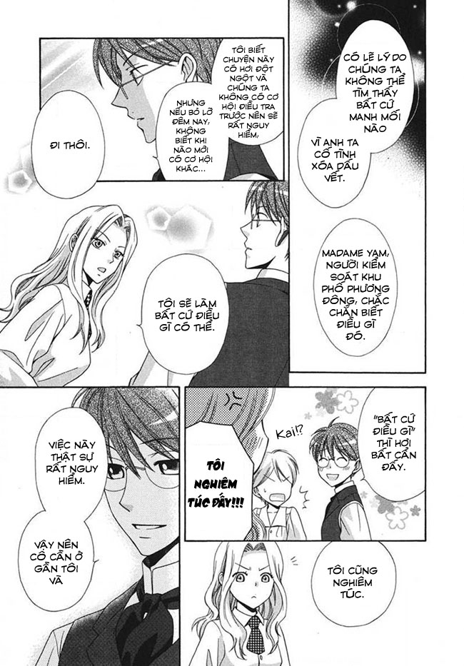 Tou Lang Merry Rose Chapter 3 - 11