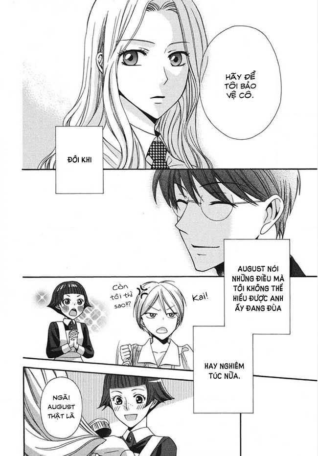 Tou Lang Merry Rose Chapter 3 - 12