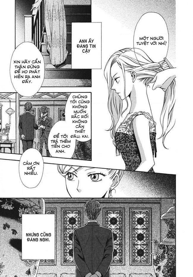 Tou Lang Merry Rose Chapter 3 - 13