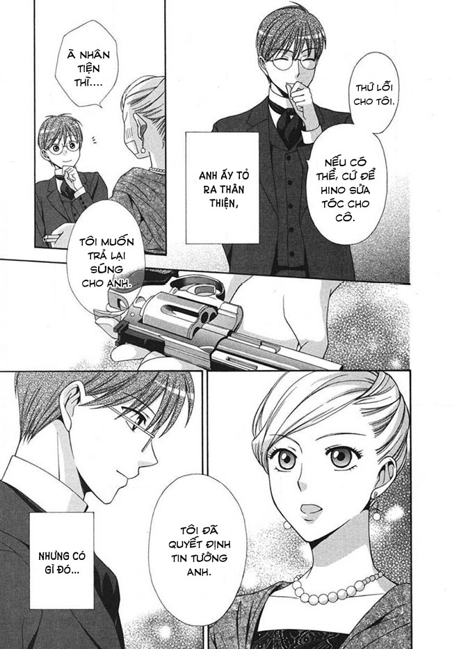 Tou Lang Merry Rose Chapter 3 - 15