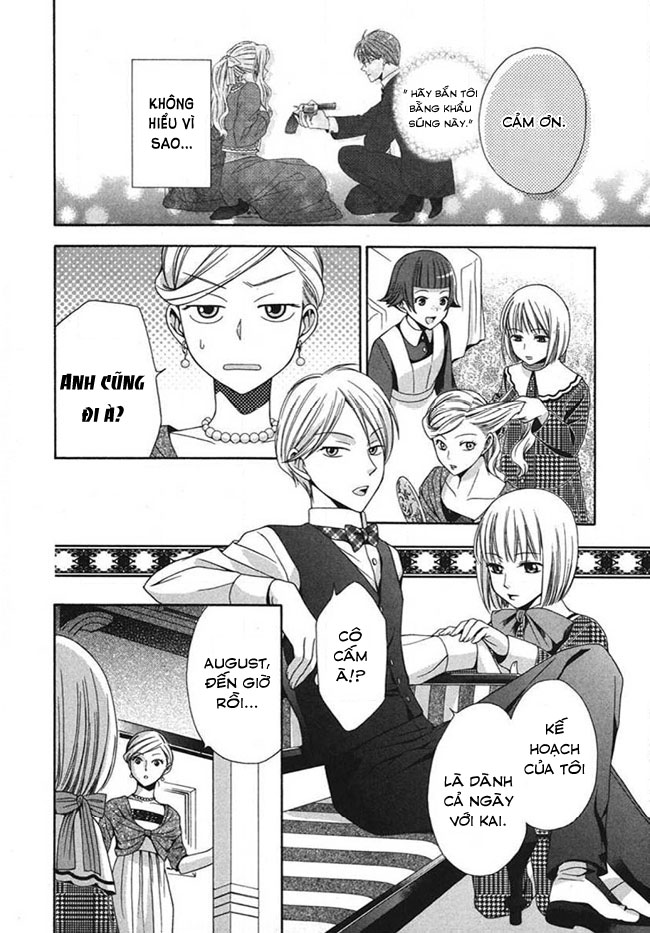 Tou Lang Merry Rose Chapter 3 - 16