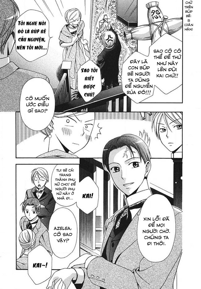 Tou Lang Merry Rose Chapter 3 - 19