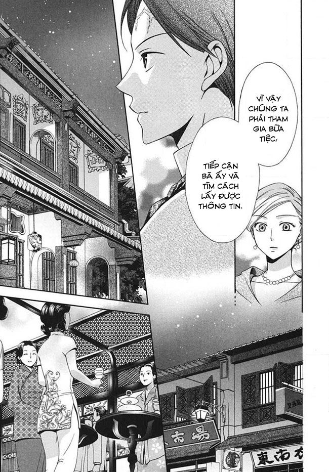 Tou Lang Merry Rose Chapter 3 - 21