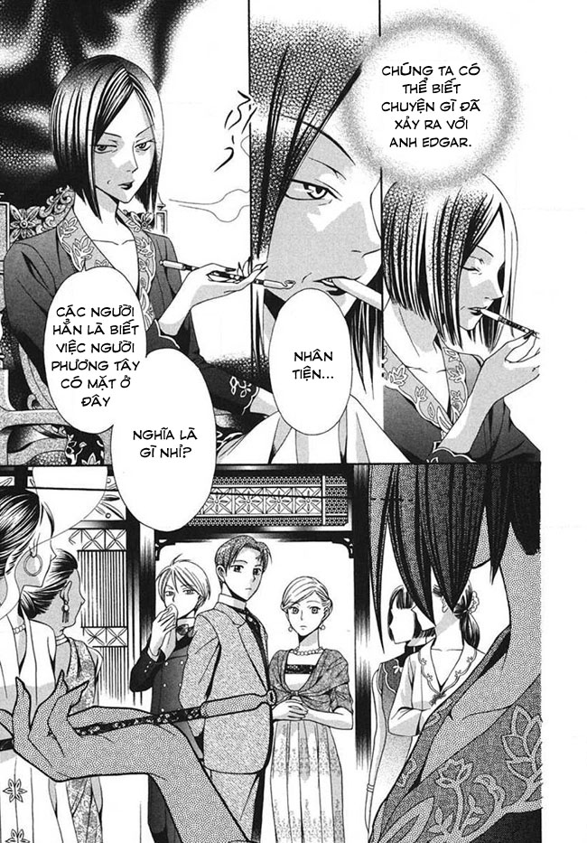 Tou Lang Merry Rose Chapter 3 - 23