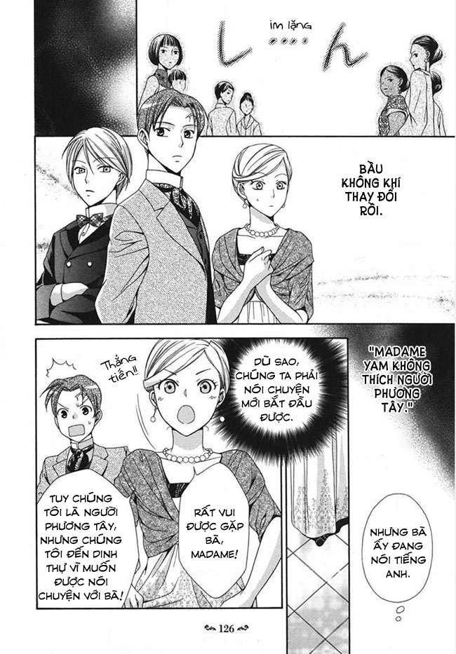 Tou Lang Merry Rose Chapter 3 - 24