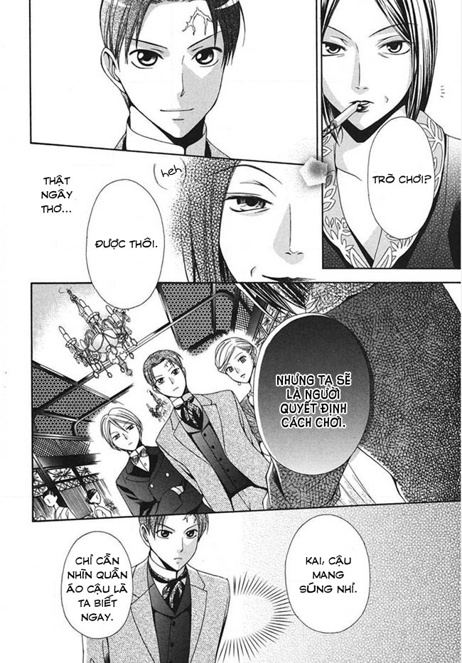 Tou Lang Merry Rose Chapter 3 - 28