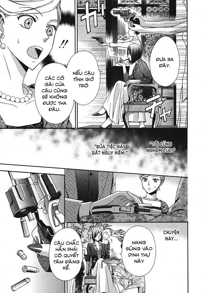 Tou Lang Merry Rose Chapter 3 - 29