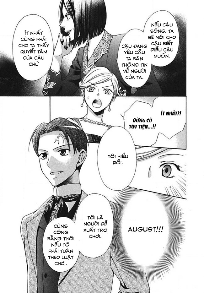 Tou Lang Merry Rose Chapter 3 - 31