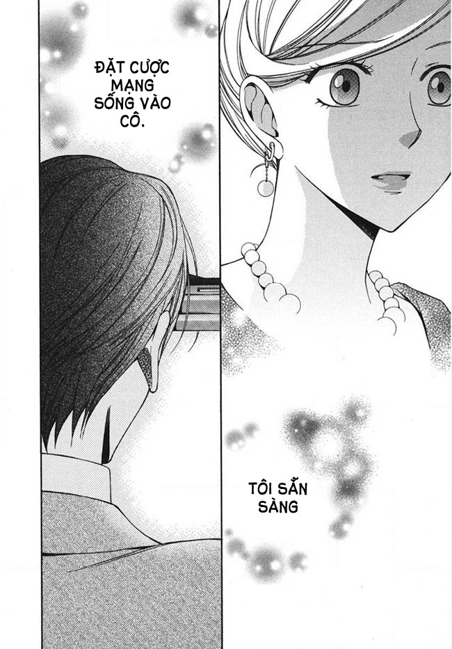 Tou Lang Merry Rose Chapter 3 - 34