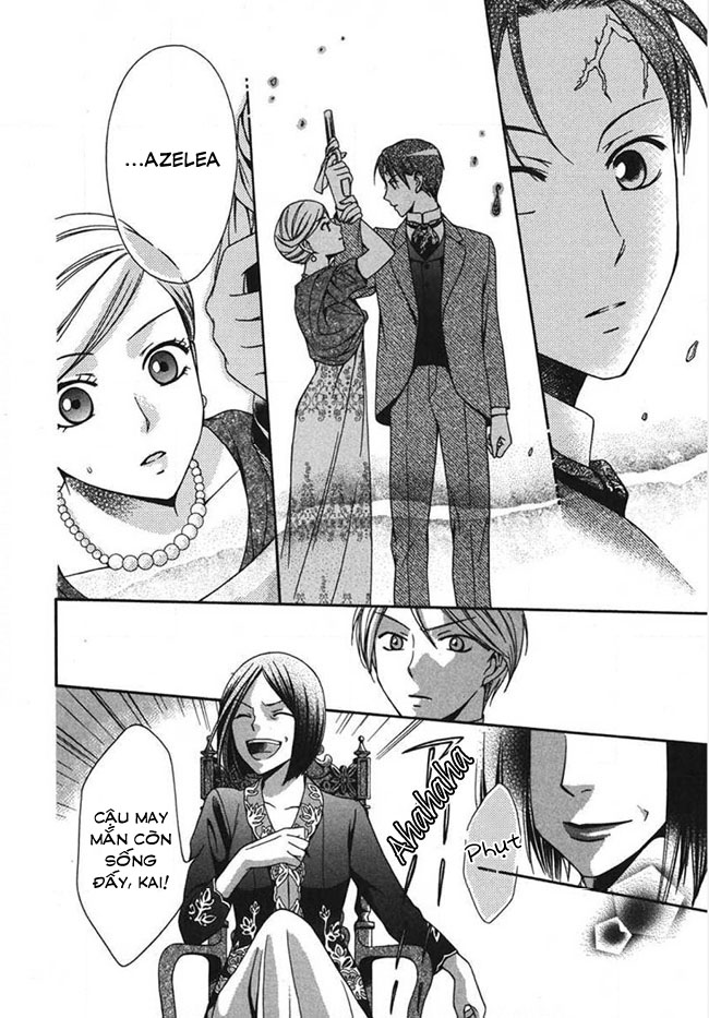 Tou Lang Merry Rose Chapter 3 - 36