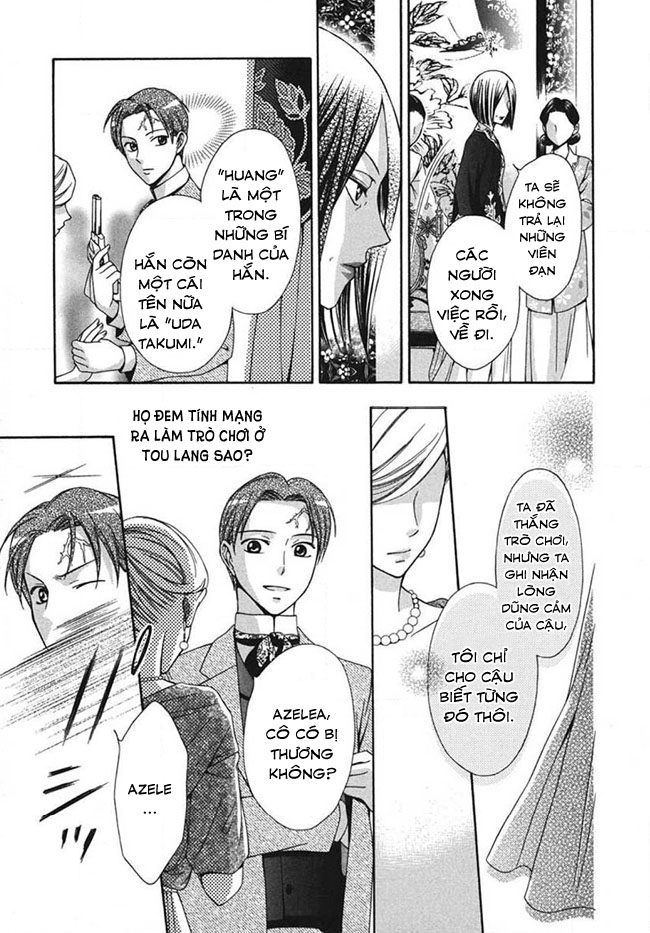 Tou Lang Merry Rose Chapter 3 - 37