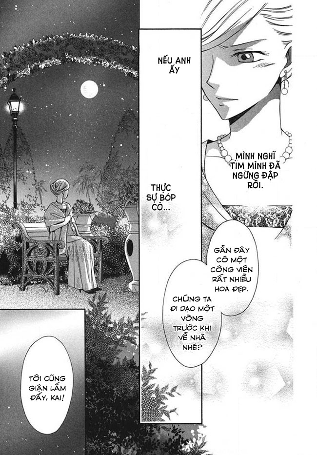 Tou Lang Merry Rose Chapter 3 - 39