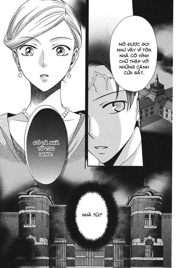 Tou Lang Merry Rose Chapter 3 - 45