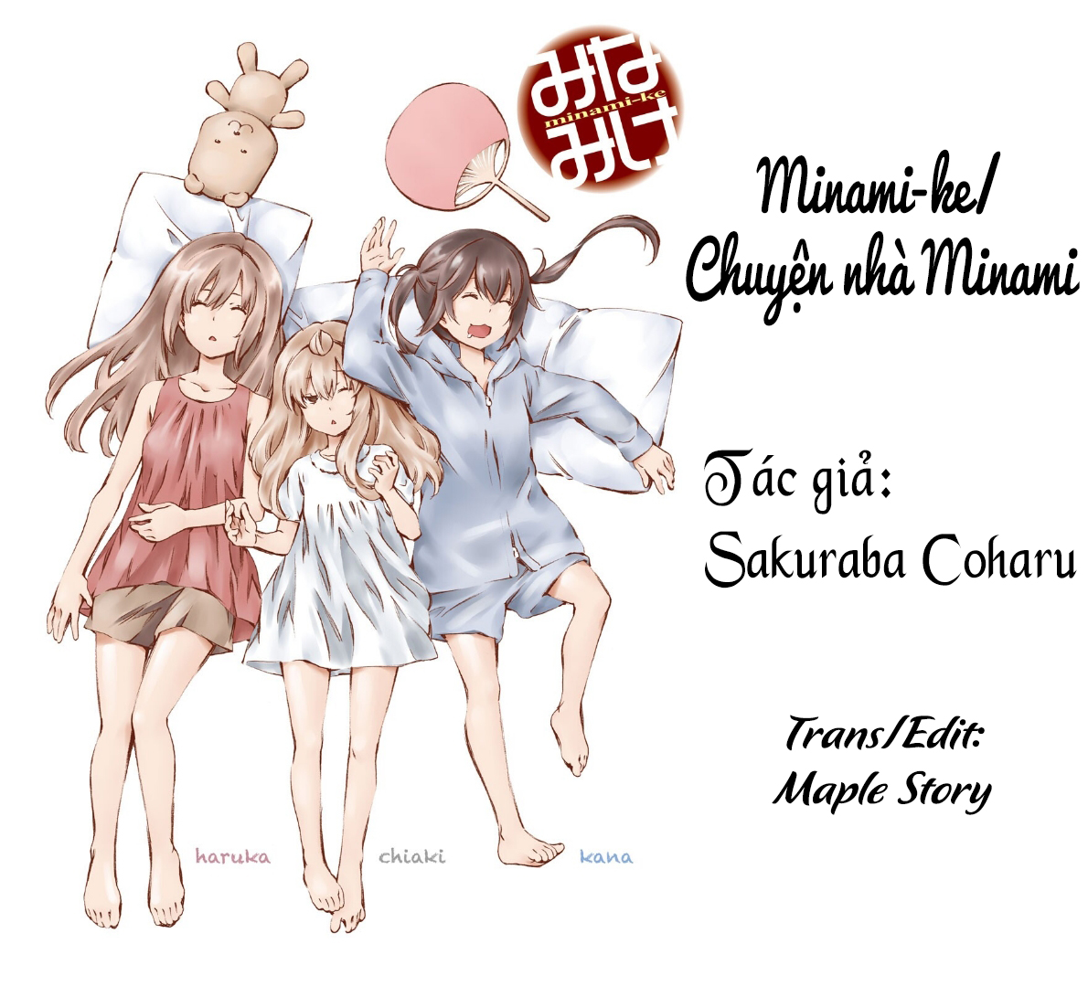 Minami-Ke Chapter 176 - 1