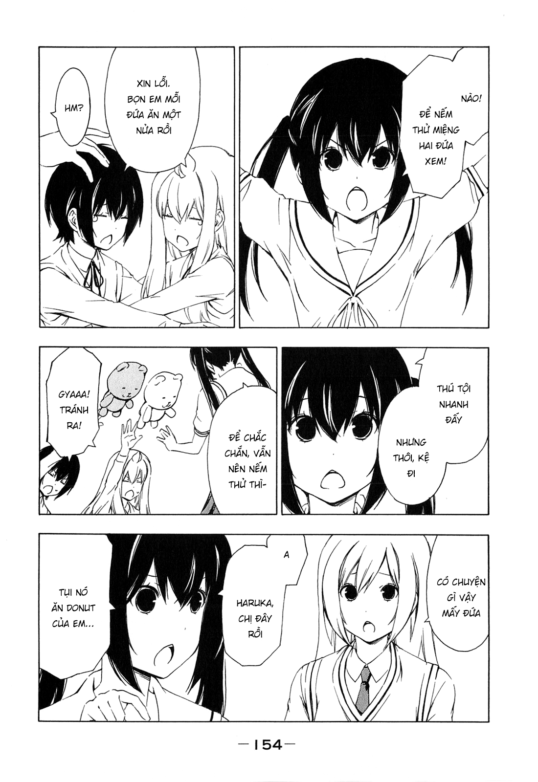 Minami-Ke Chapter 176 - 10