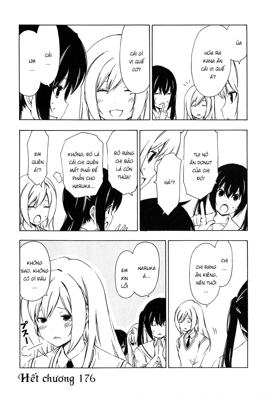 Minami-Ke Chapter 176 - 12