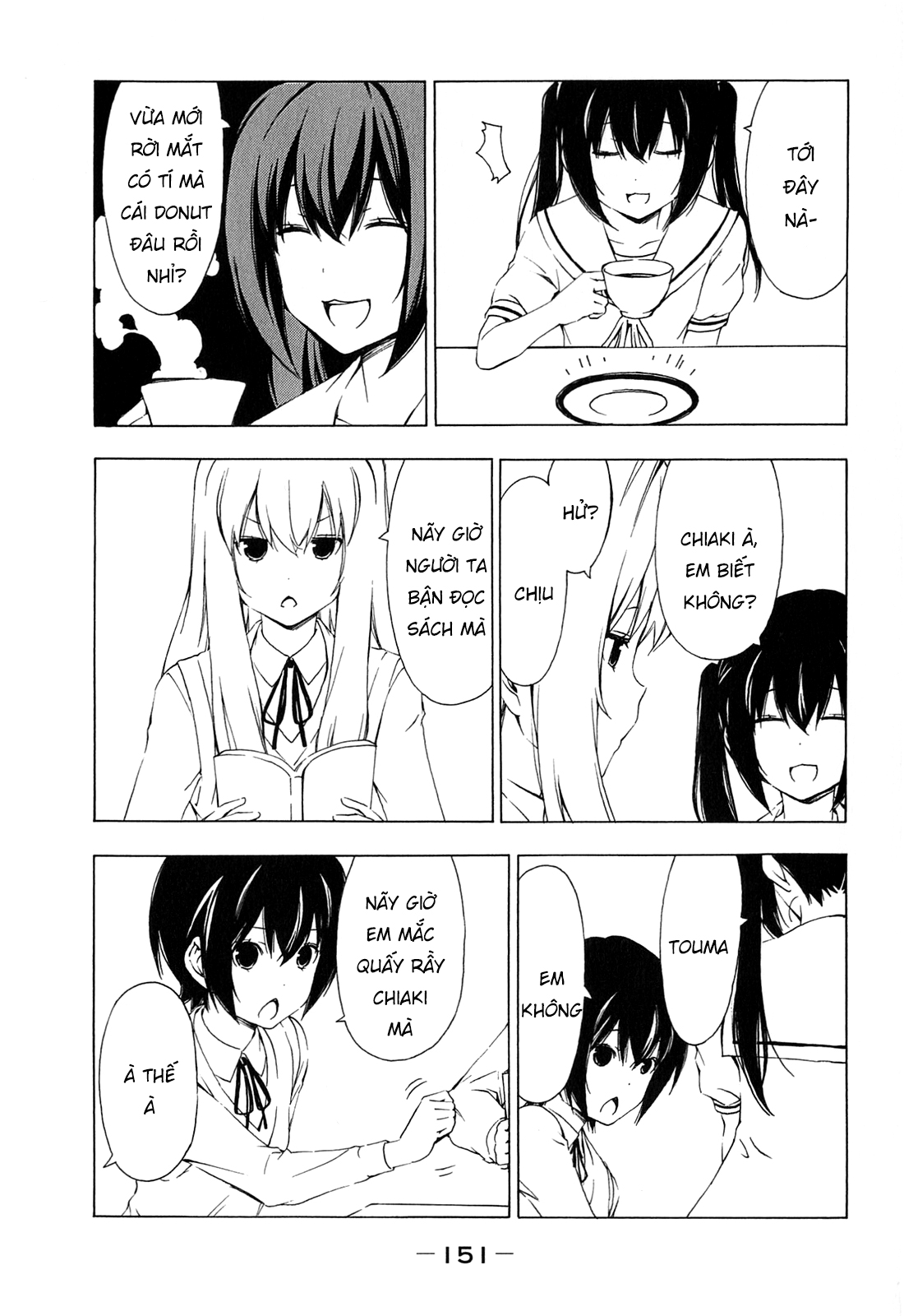 Minami-Ke Chapter 176 - 7