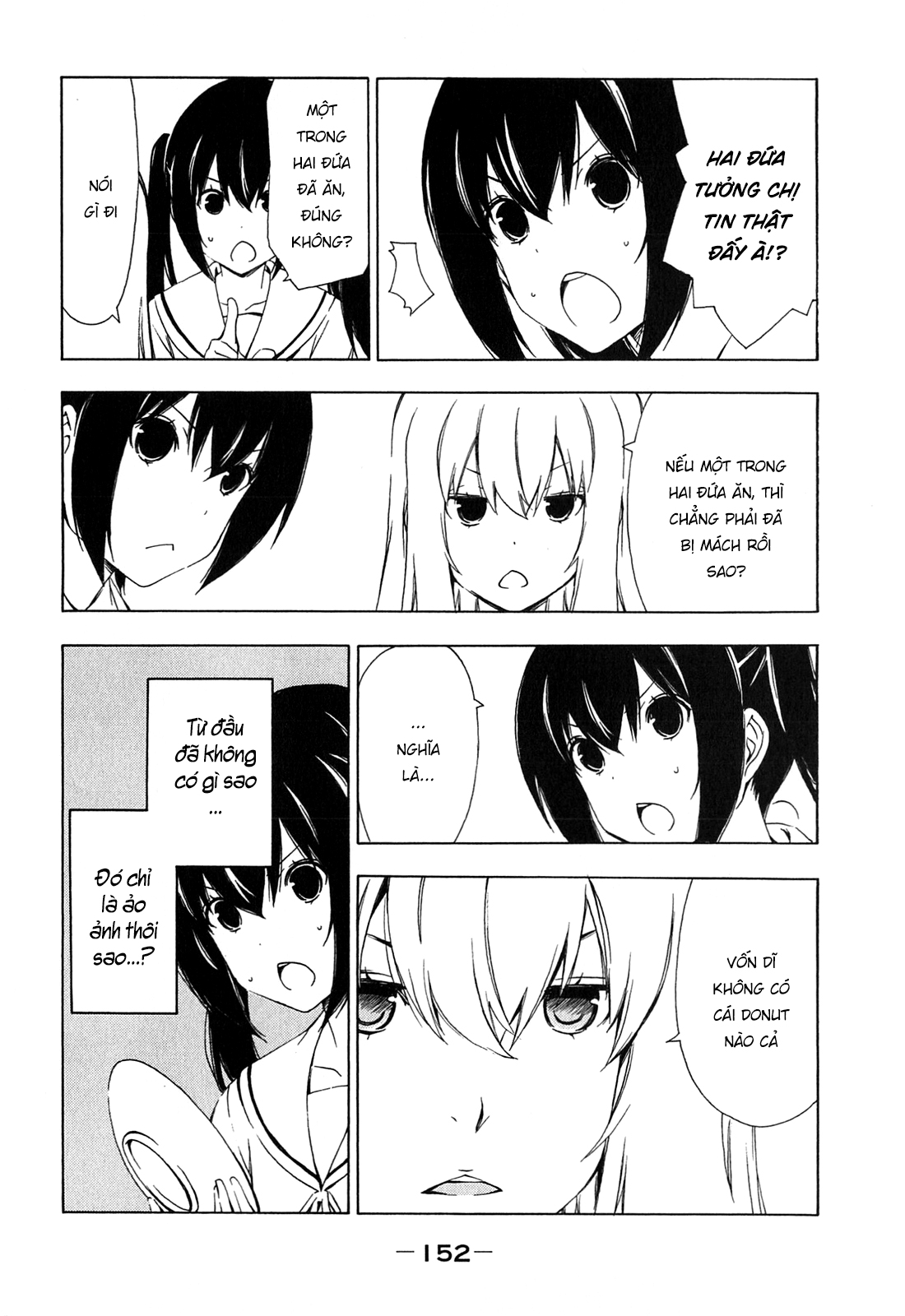 Minami-Ke Chapter 176 - 8